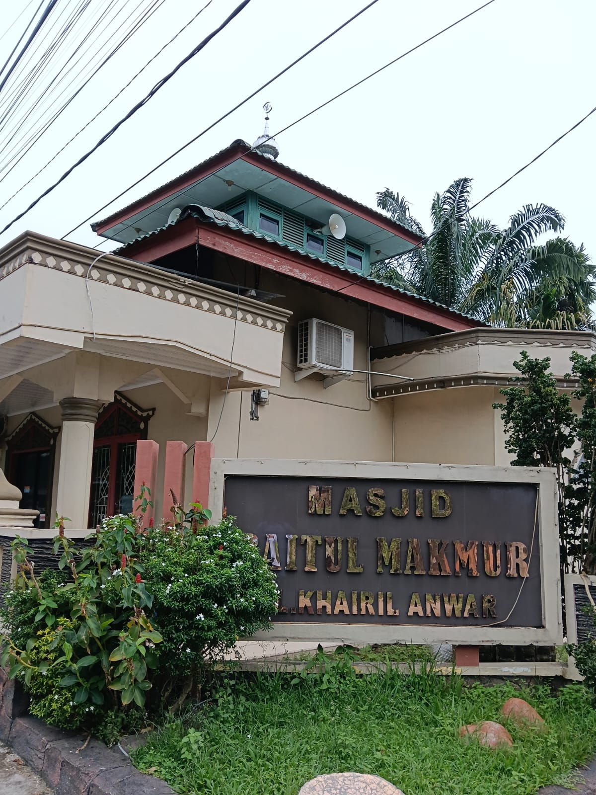 BAITUL MAKMUR